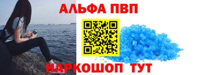 прущие крисы Аргун