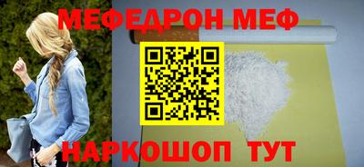 молекула духа Апрелевка