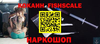 MDMA Апшеронск