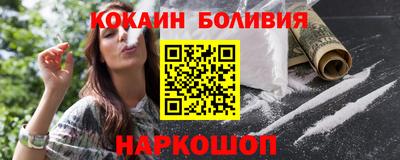 прущие крисы Аргун