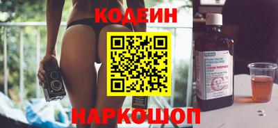 MDMA Апшеронск