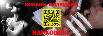 молекула духа Апрелевка