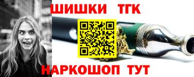 прущие крисы Аргун