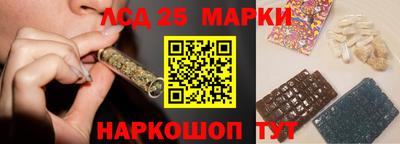 MDMA Апшеронск