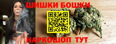молекула духа Апрелевка