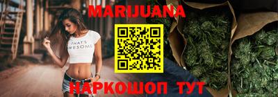 прущие крисы Аргун