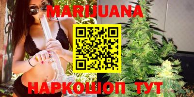 молекула духа Апрелевка