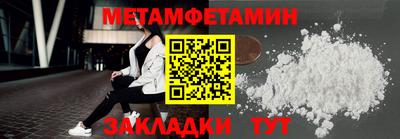 прущие крисы Аргун