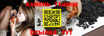 MDMA Апшеронск