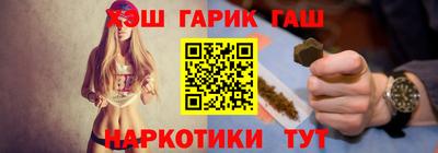молекула духа Апрелевка