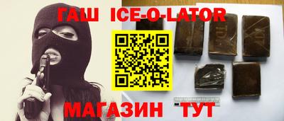 прущие крисы Аргун