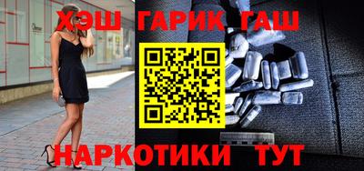 MDMA Апшеронск