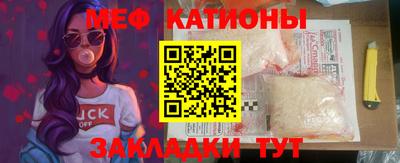 молекула духа Апрелевка